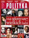 Okładka 12/2010